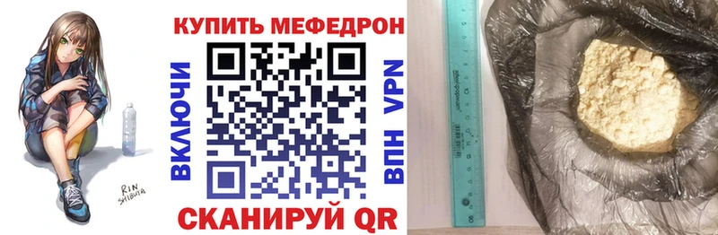 Виды наркоты Елизаветинская ГАШИШ  COCAIN  Псилоцибиновые грибы  Меф мяу мяу  Амфетамин 