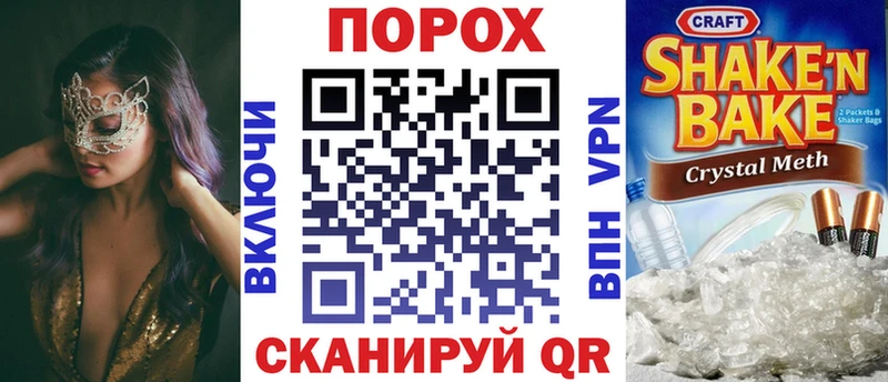 АМФЕТАМИН Premium  OMG зеркало  Елизаветинская  купить наркоту 