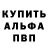 Amphetamine VHQ Polear_ Bear