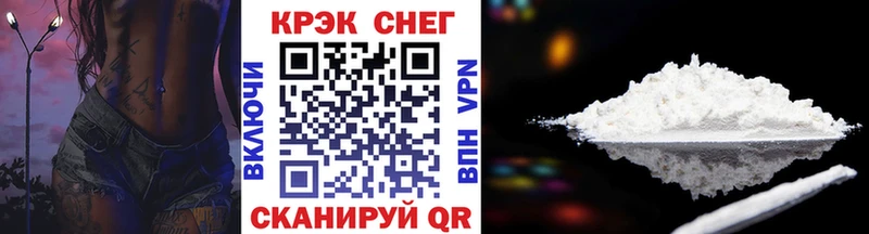 Кокаин VHQ Елизаветинская