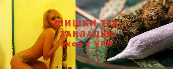 мефедрон VHQ Волосово
