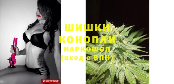 прущие крисы Волоколамск