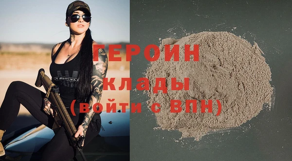 мефедрон VHQ Волосово