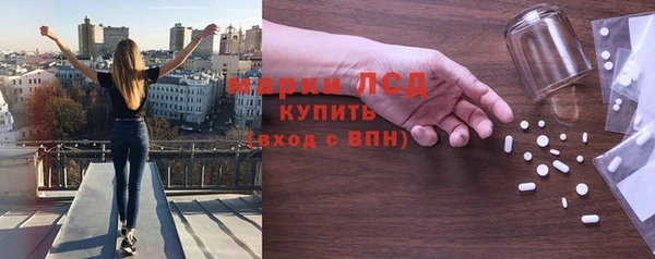 мефедрон VHQ Волосово