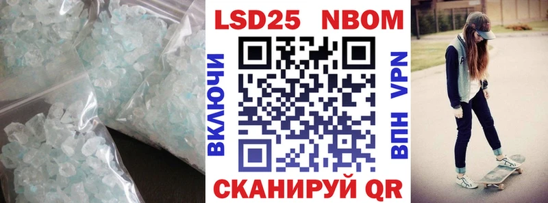 Лсд 25 экстази кислота  Елизаветинская 