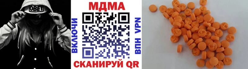 блэк спрут рабочий сайт  Елизаветинская  МДМА crystal 